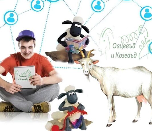 Карнобатска тънкорунна овца