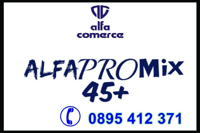 реклама, reklama, alfa komers