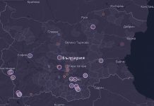 Шарката по овцете под наблюдение: интерактивна карта показва къде в реално време се разпространява заболяването