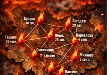 Шарката по овцете и козите и в Благоевградско се разраства